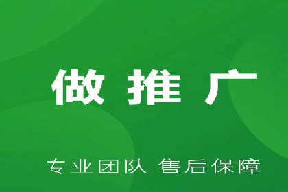 案例分析：信息流广告投放助力企业营销