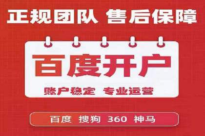 信息流广告投放策略：成功案例启示